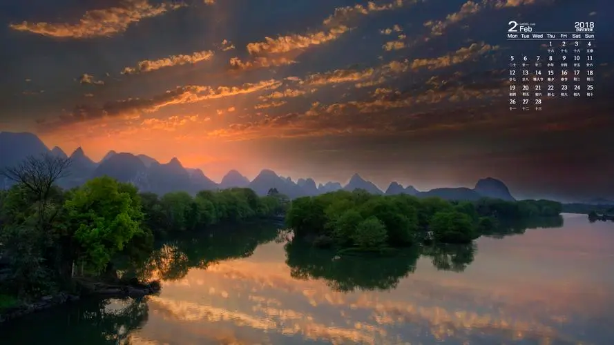 智慧工厂新型